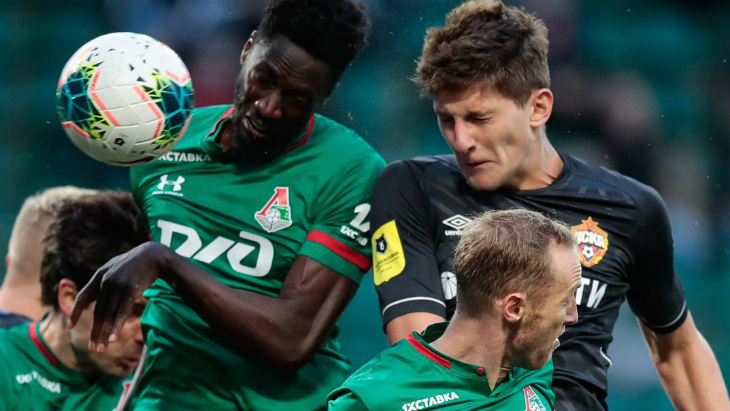 «Локомотив» — ЦСКА