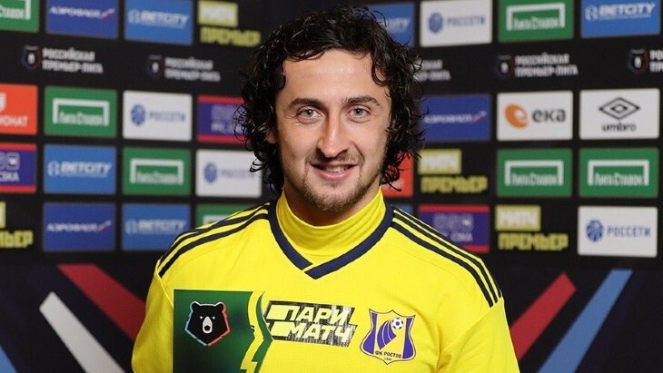 Хорен Байрамян