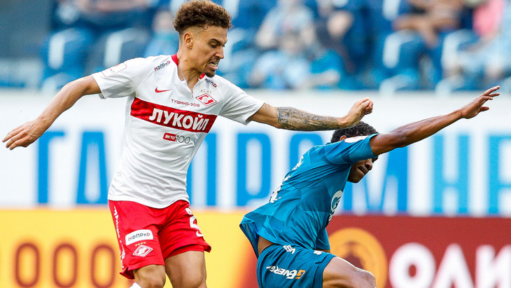 Фрагмент матча