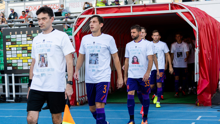 Футболисты «Уфы»