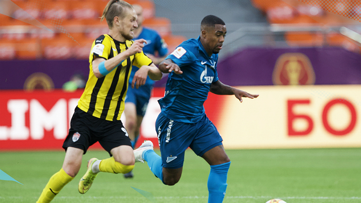 «Химки» — «Зенит»