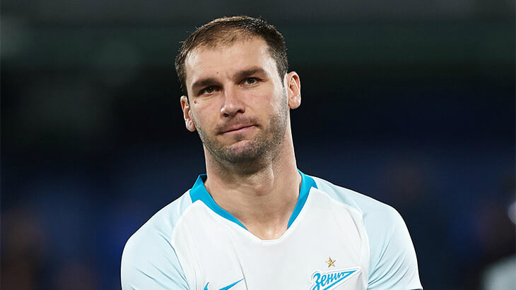 Бранислав Иванович