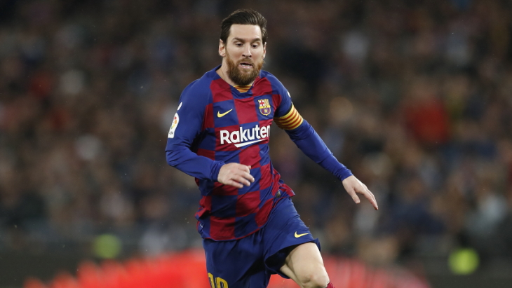 Лионель Месси