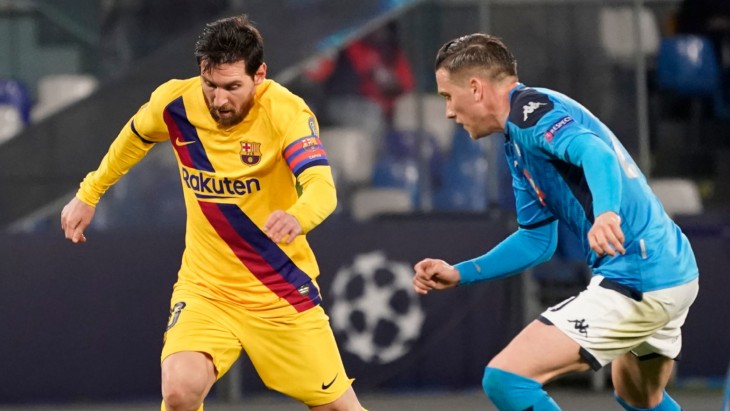 Первая игра