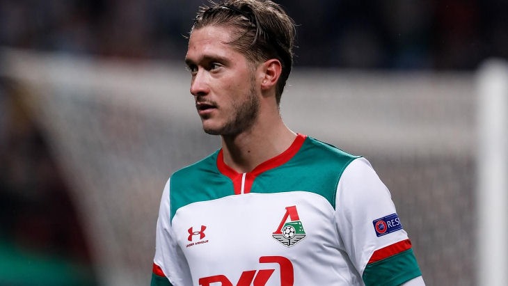 Алексей Миранчук