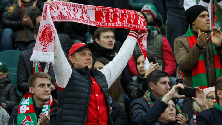 Болельщик «Спартака»