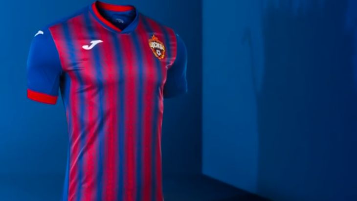 Домашняя форма ЦСКА