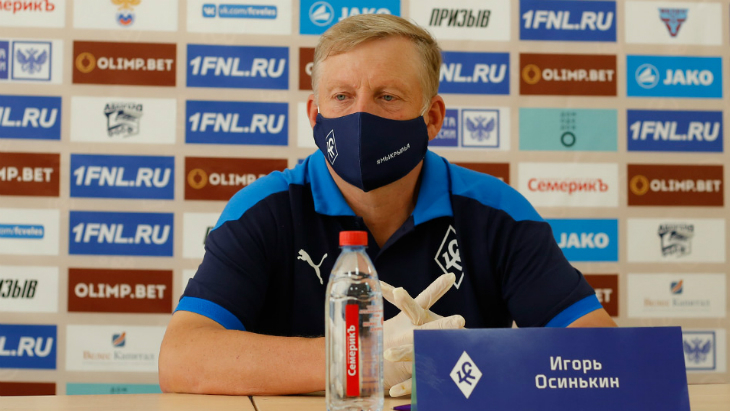 Игорь Осинькин