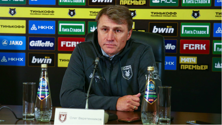 Олег Веретенников