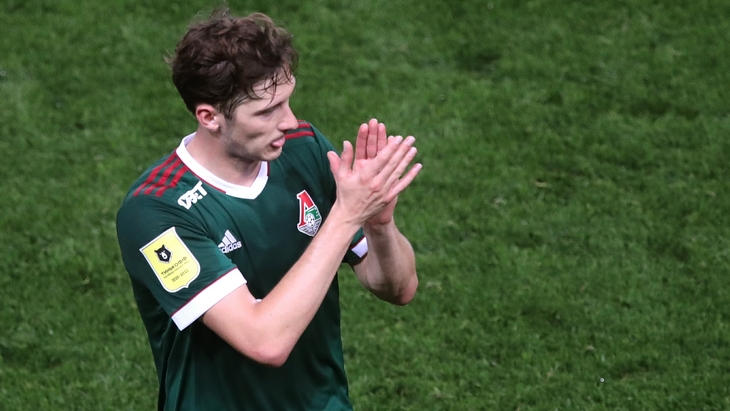 Алексей Миранчук