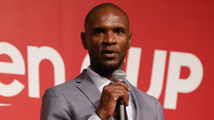 Эрик Абидаль