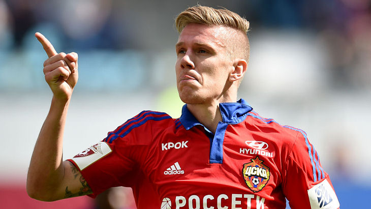 Понтус Вернблум