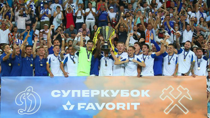 Киевское «Динамо»