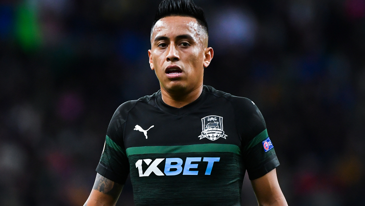 Кристиан Куэва