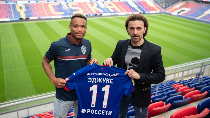 Чидера Эджуке