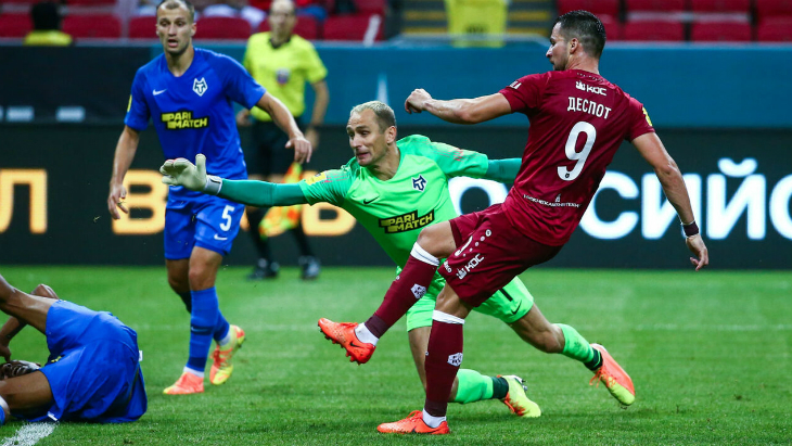 Джордже Деспотович