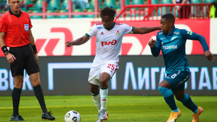 «Локомотив» — «Зенит»