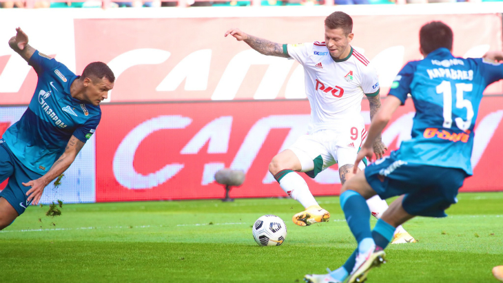 «Локомотив» — «Зенит»