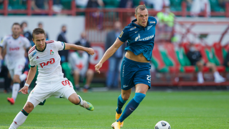 «Локомотив» — «Зенит»