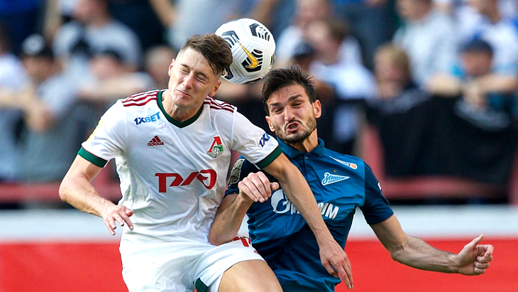 «Локомотив» — «Зенит»