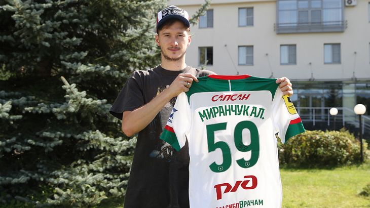 Алексей Миранчук