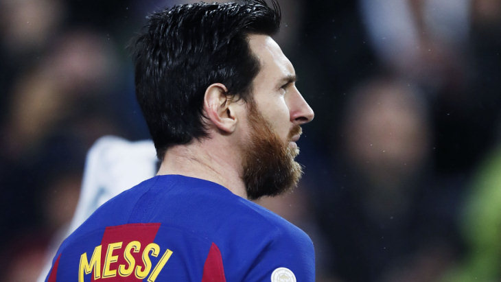 Лионель Месси