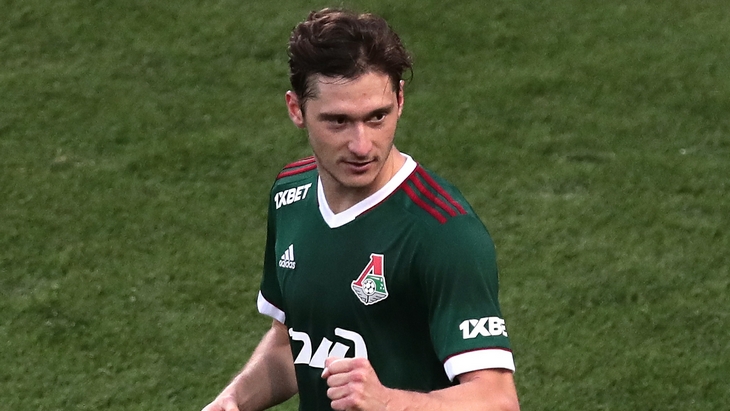 Алексей Миранчук