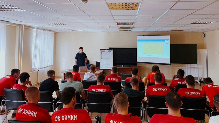 Встреча РФС с игроками