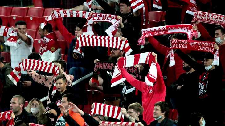 Болельщики «Спартака» на «Открытие Арене»