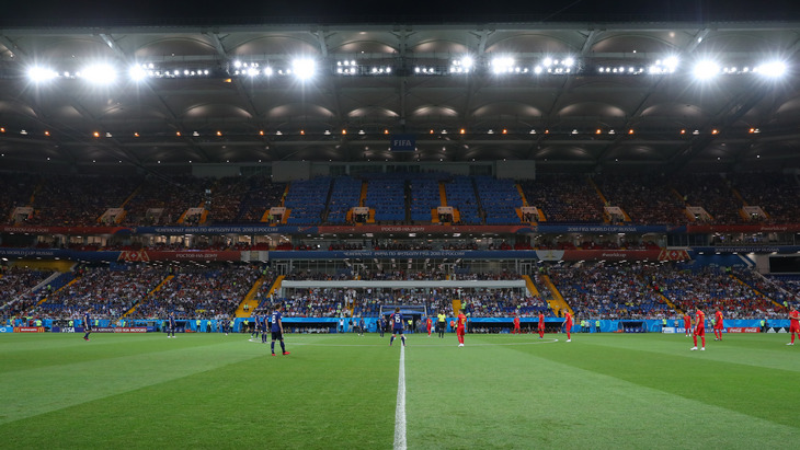 Стадион «Ростова»