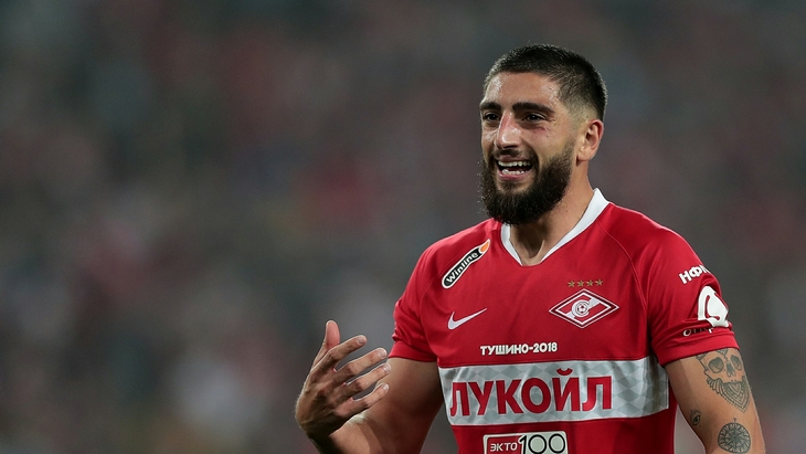 Самюэль Жиго