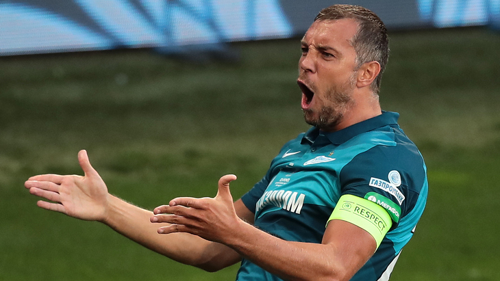 Артем Дзюба