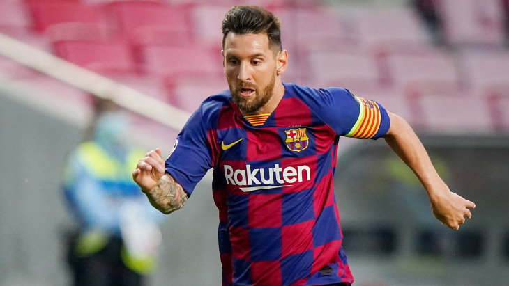 Лионель Месси