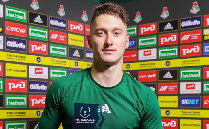 Антон Миранчук