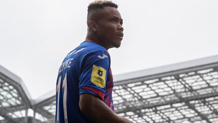 Чидера Эджуке