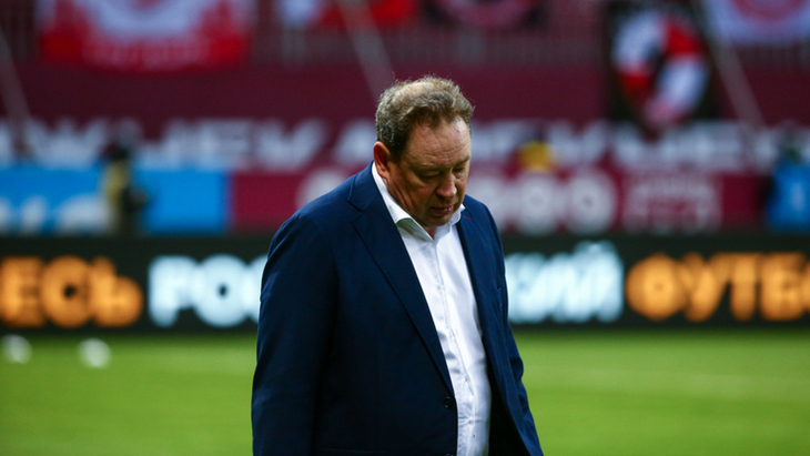 Леонид Слуцкий