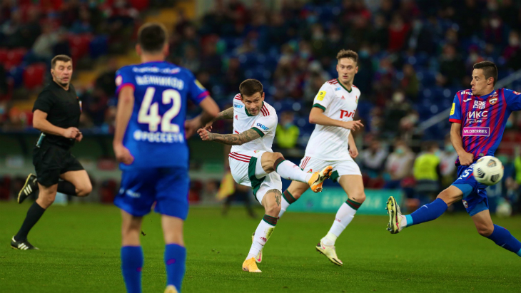 ЦСКА — «Локомотив»