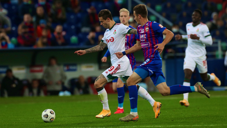 ЦСКА — «Локомотив»