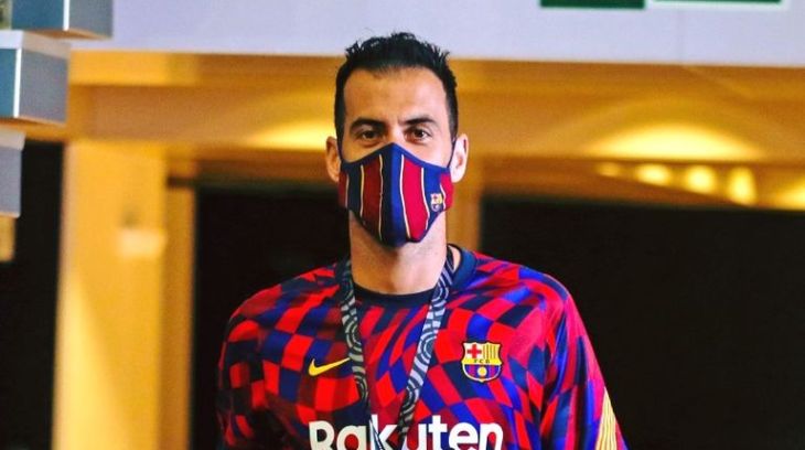 Серхио Бускетс