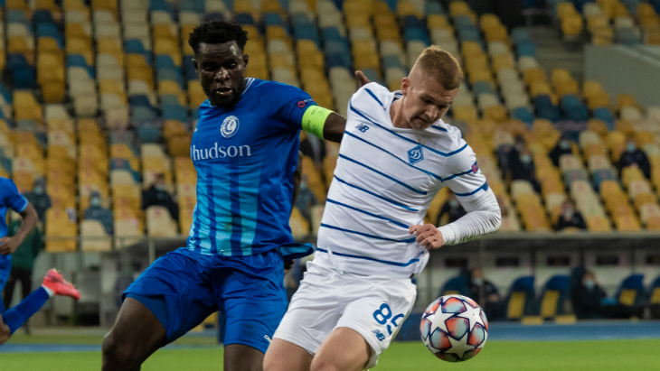 Киевское «Динамо»