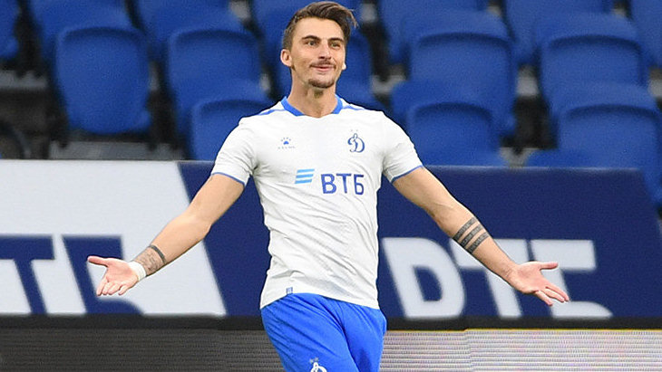 Максимилиан Филипп