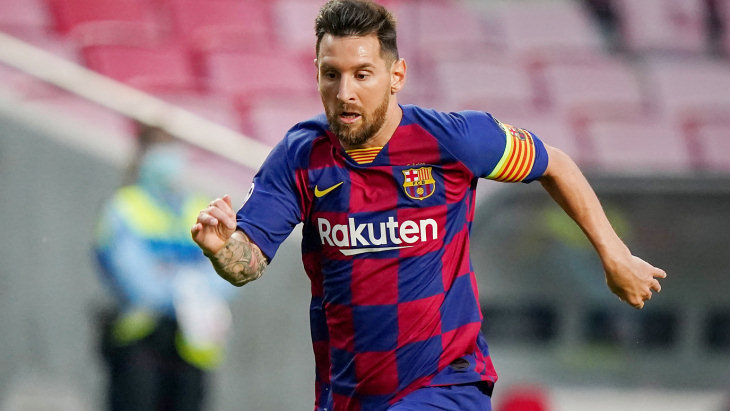 Лионель Месси