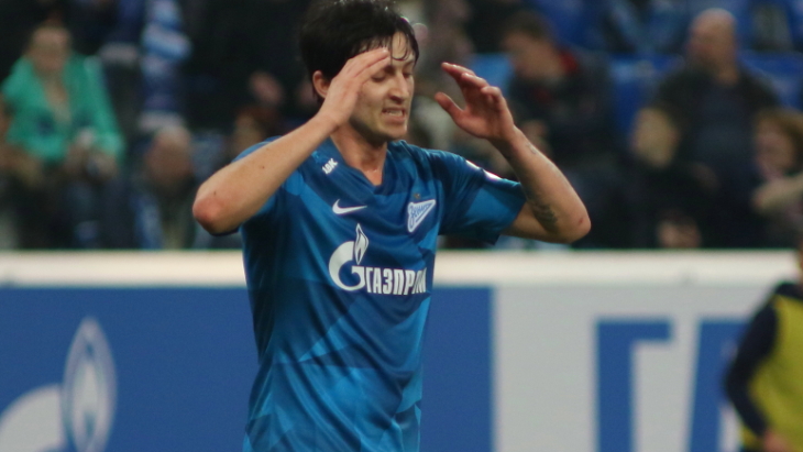 Сердар Азмун