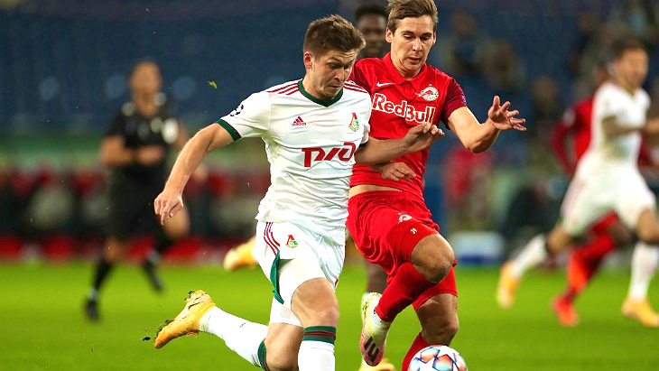 «Зальцбург» — «Локомотив»