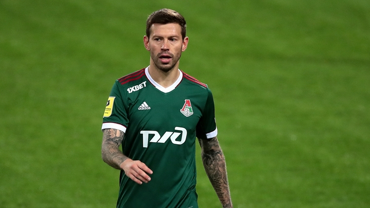 Федор Смолов