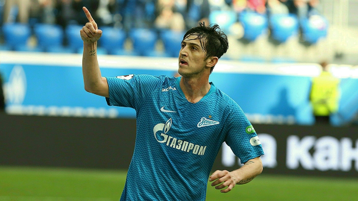 Сердар Азмун