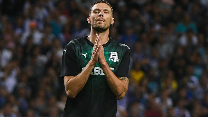 «Краснодар»