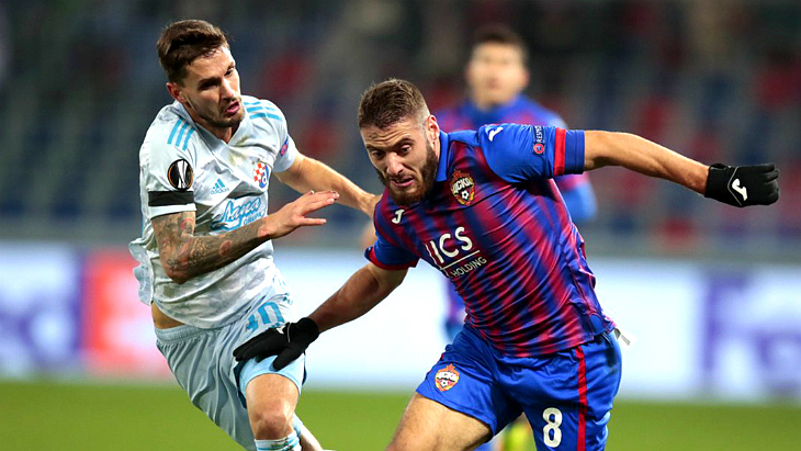 ЦСКА — «Динамо» Загреб