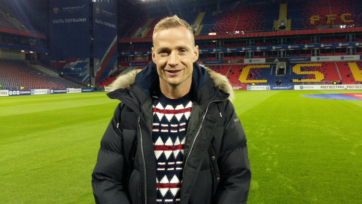 Иржи Ярошик