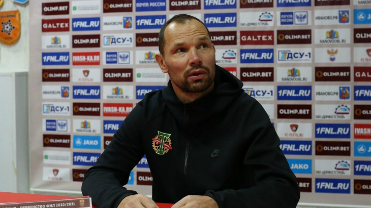 Сергей Игнашевич